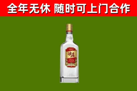 崇仁回收尖庄酒