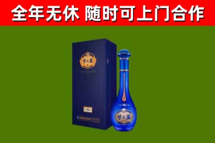 崇仁回收梦之蓝M6