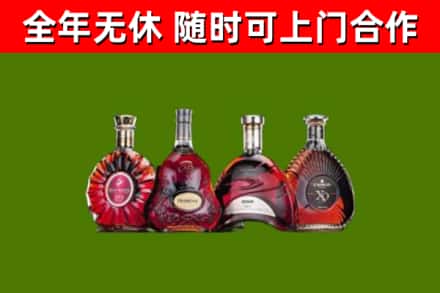 崇仁回收老洋酒